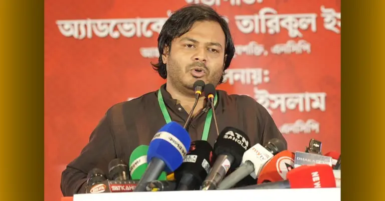 আরিফুল ইসলাম আদীব